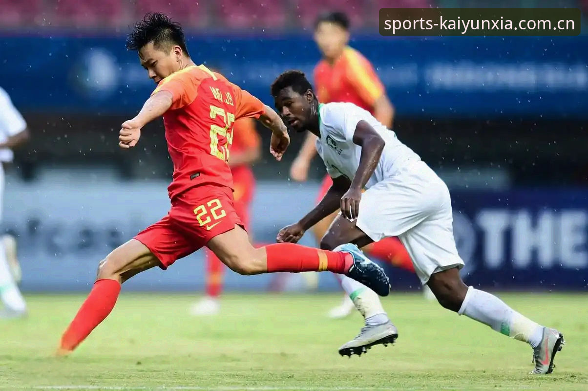 中国U19土伦杯0-3完败突尼斯，开云下注赛事数据分析复盘——球迷观赛记与数据真相